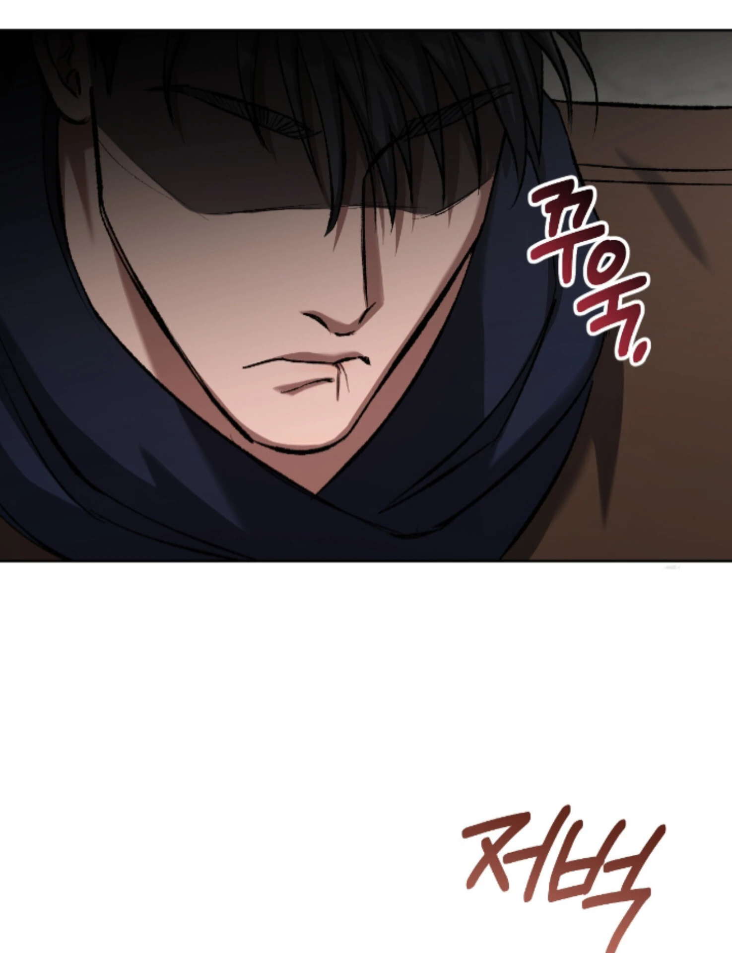Shock-A-Bye Baby - Chapter 19 Page 56