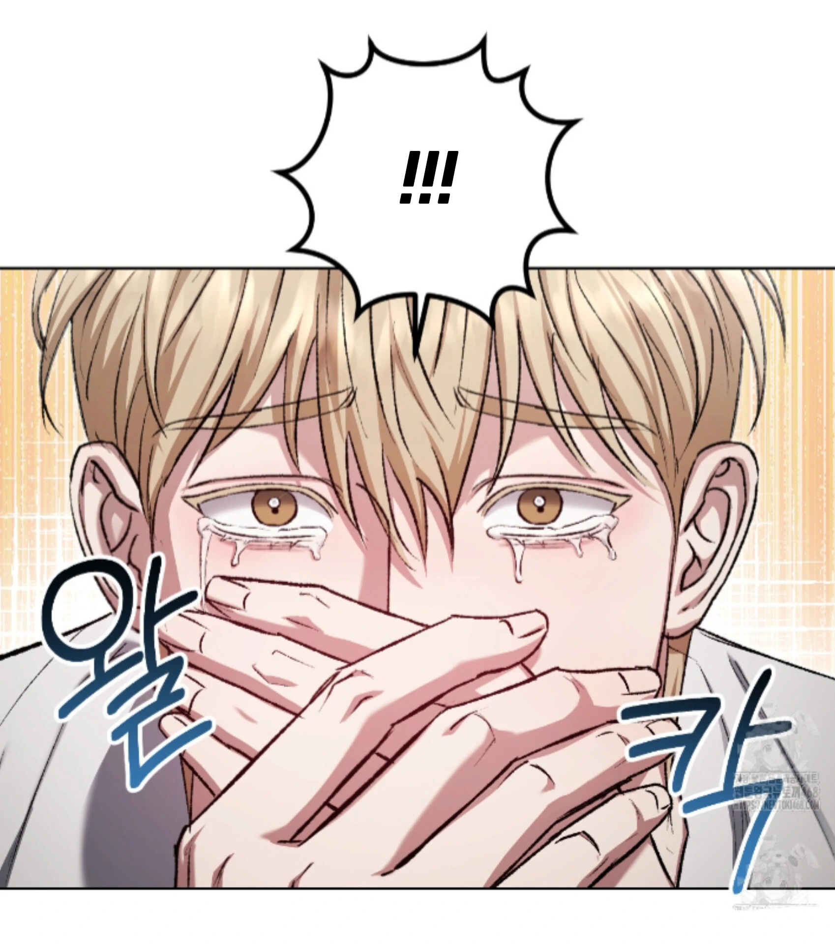 Shock-A-Bye Baby - Chapter 19 Page 63