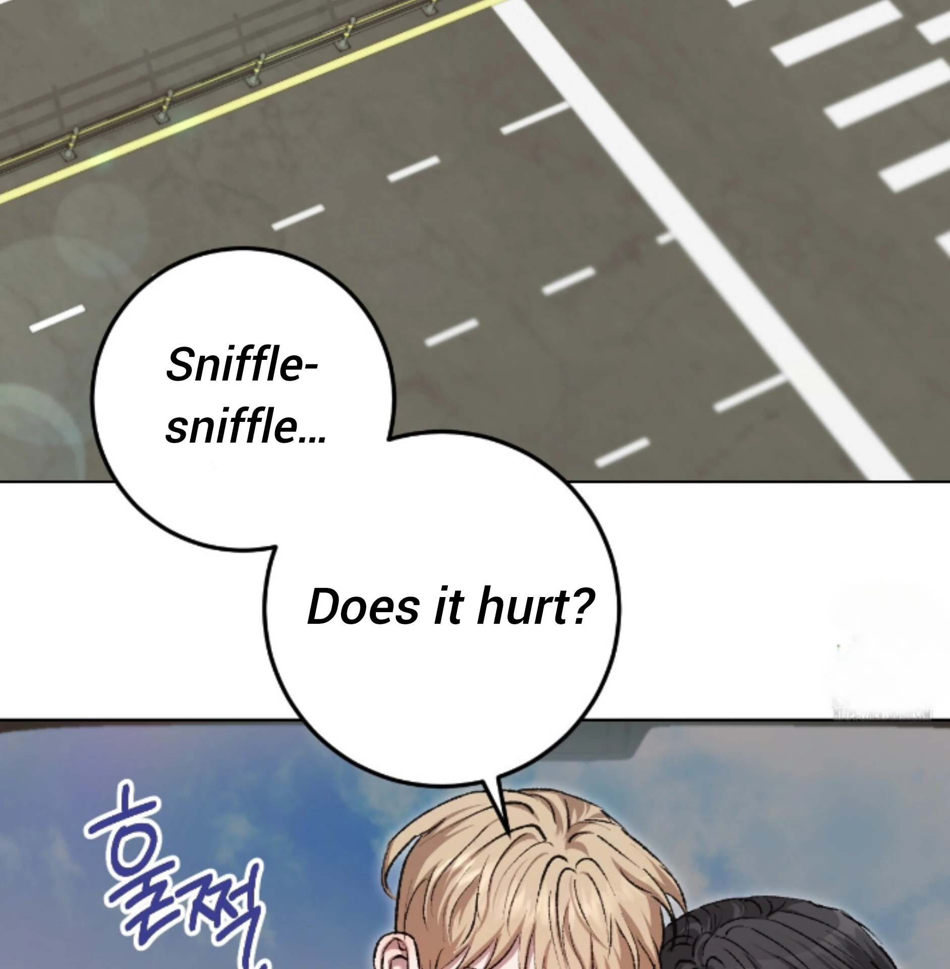 Shock-A-Bye Baby - Chapter 19 Page 77