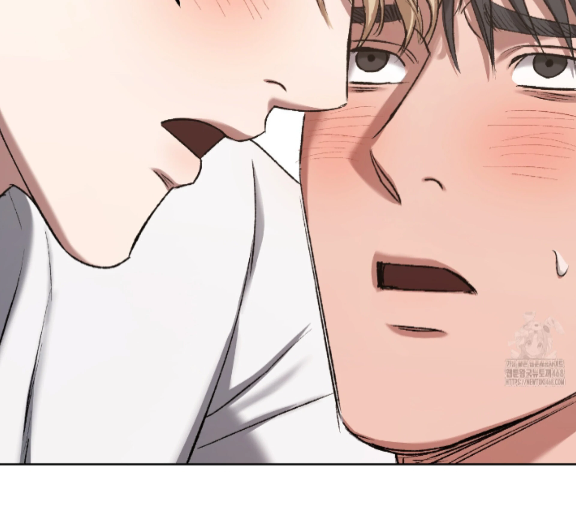 Shock-A-Bye Baby - Chapter 19 Page 81