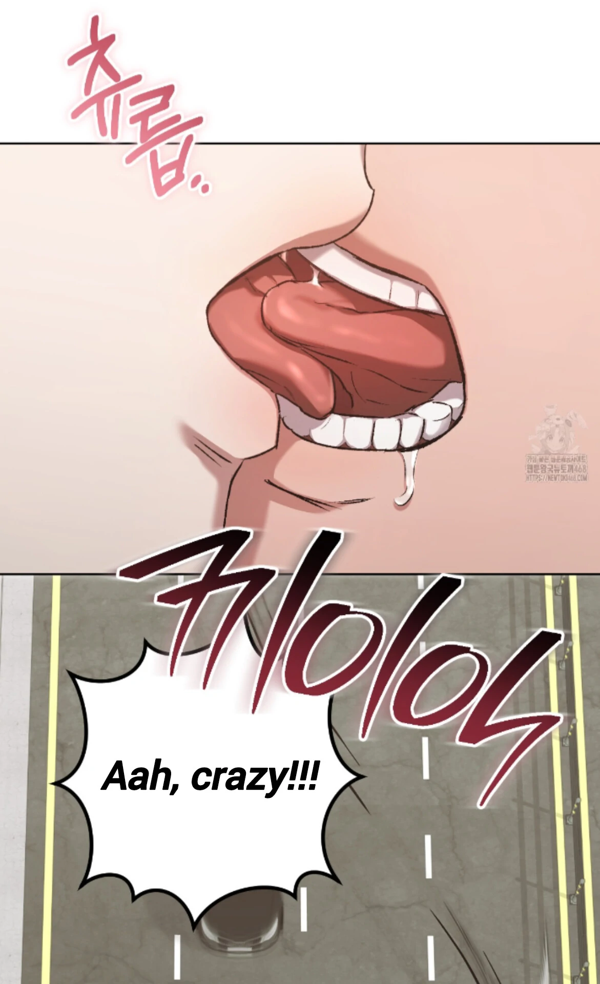 Shock-A-Bye Baby - Chapter 19 Page 82