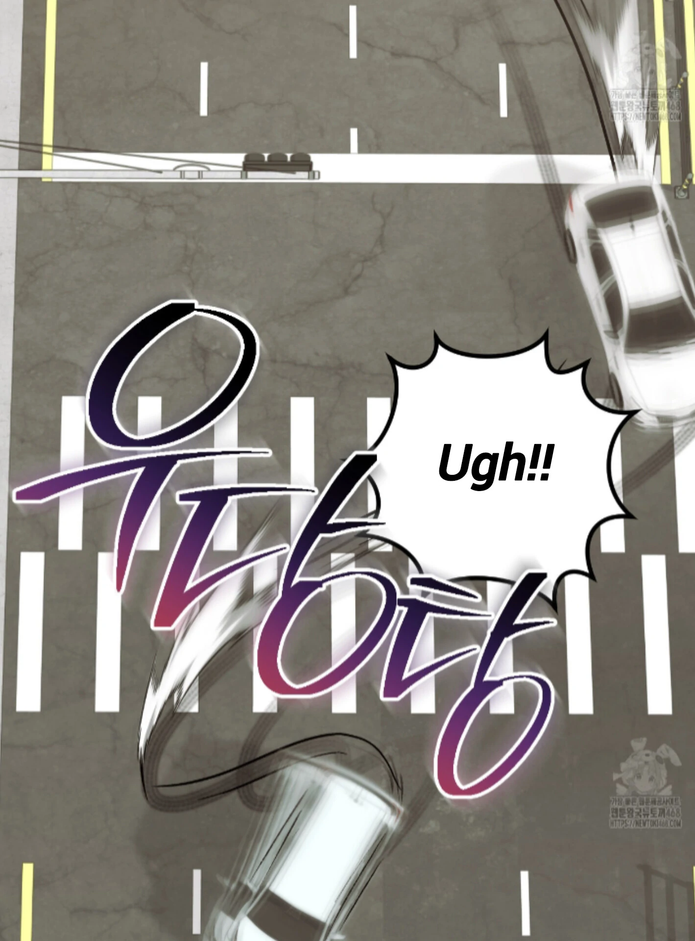 Shock-A-Bye Baby - Chapter 19 Page 83