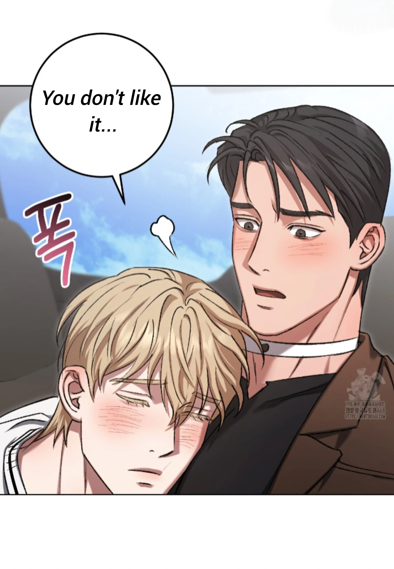 Shock-A-Bye Baby - Chapter 19 Page 89