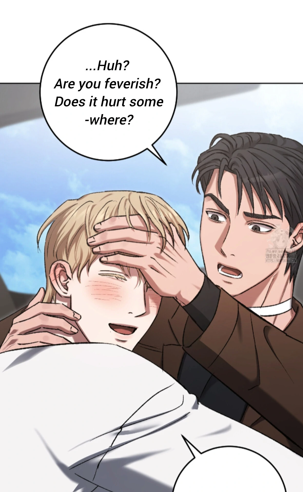 Shock-A-Bye Baby - Chapter 19 Page 91