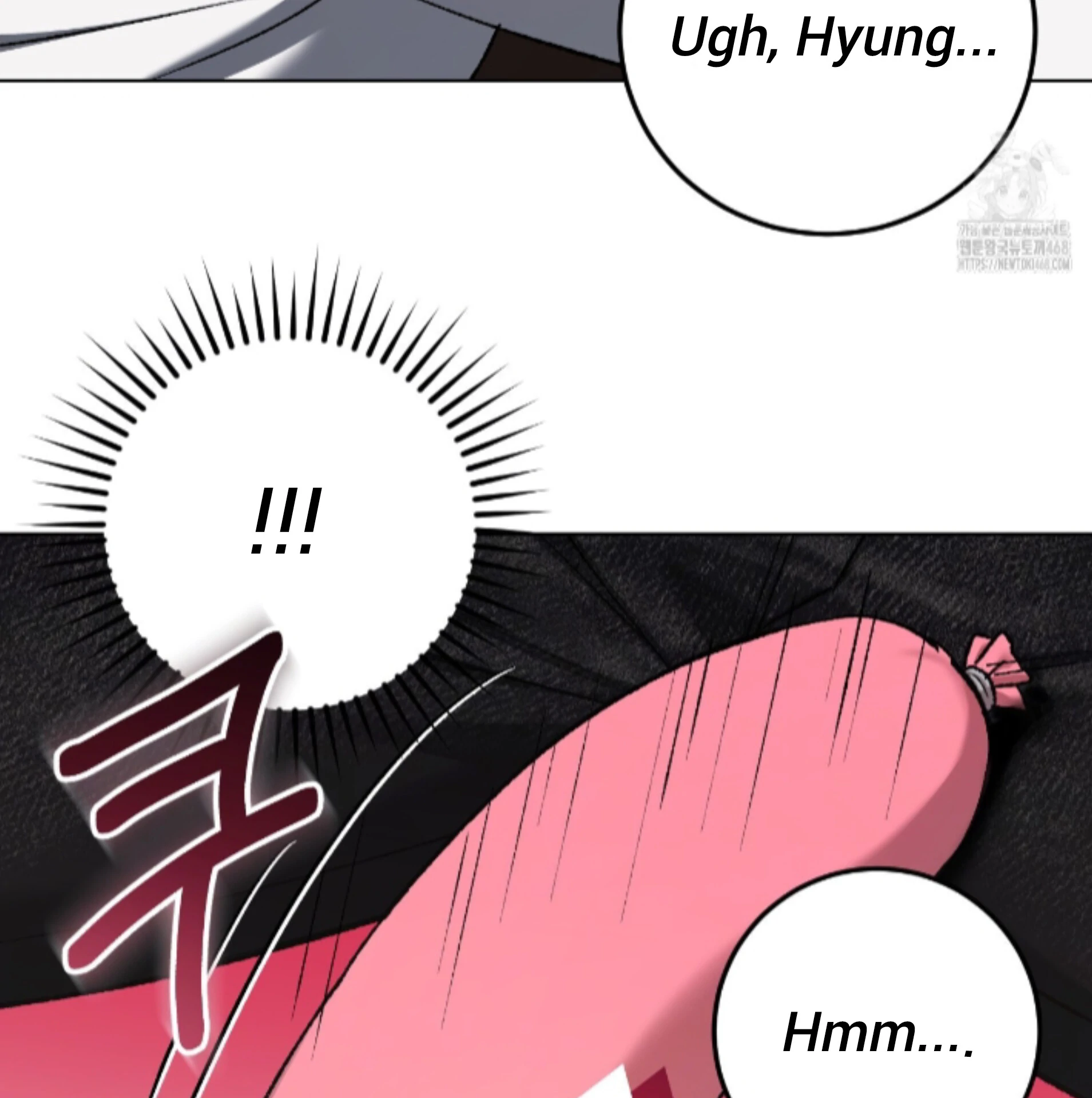 Shock-A-Bye Baby - Chapter 19 Page 92