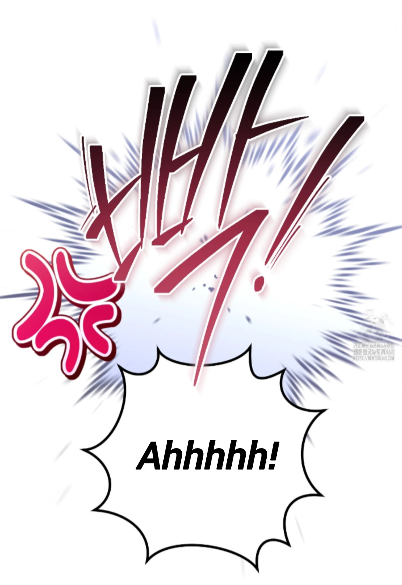 Shock-A-Bye Baby - Chapter 19 Page 94