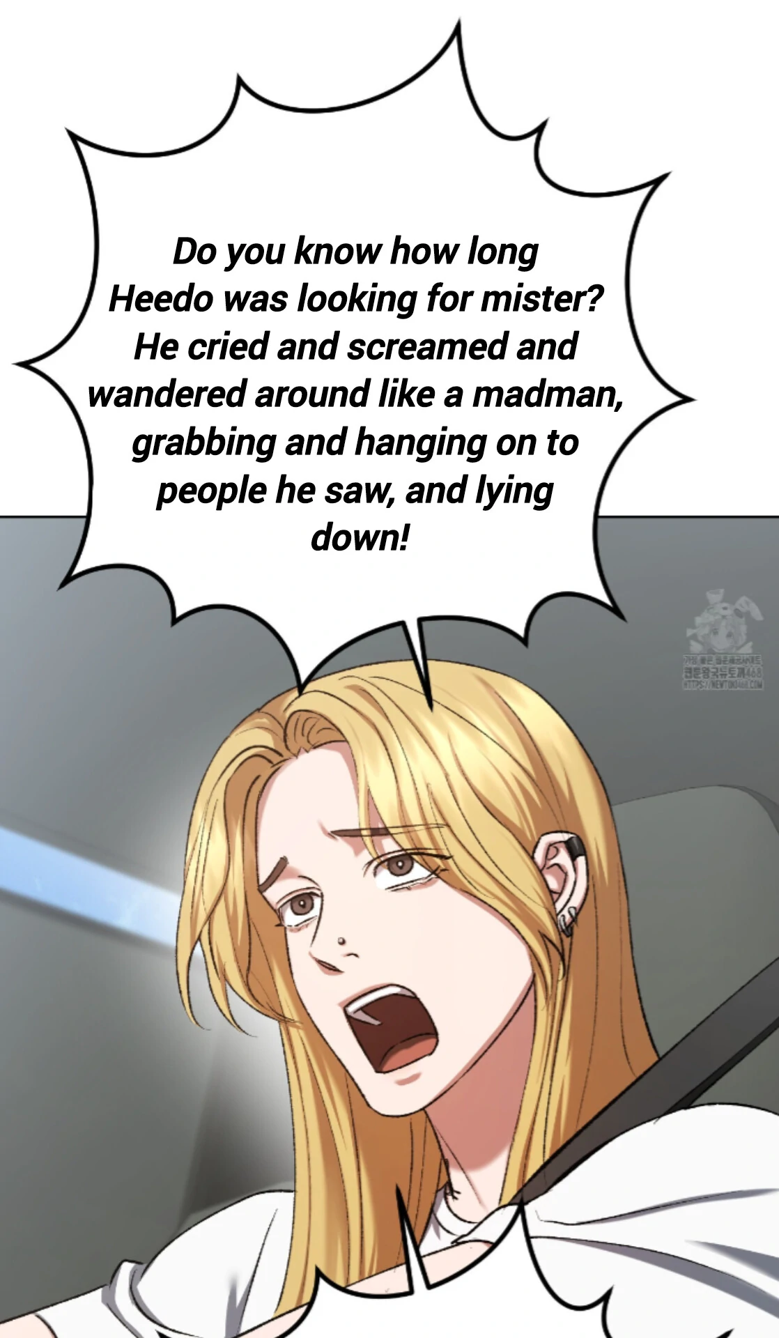 Shock-A-Bye Baby - Chapter 19 Page 96