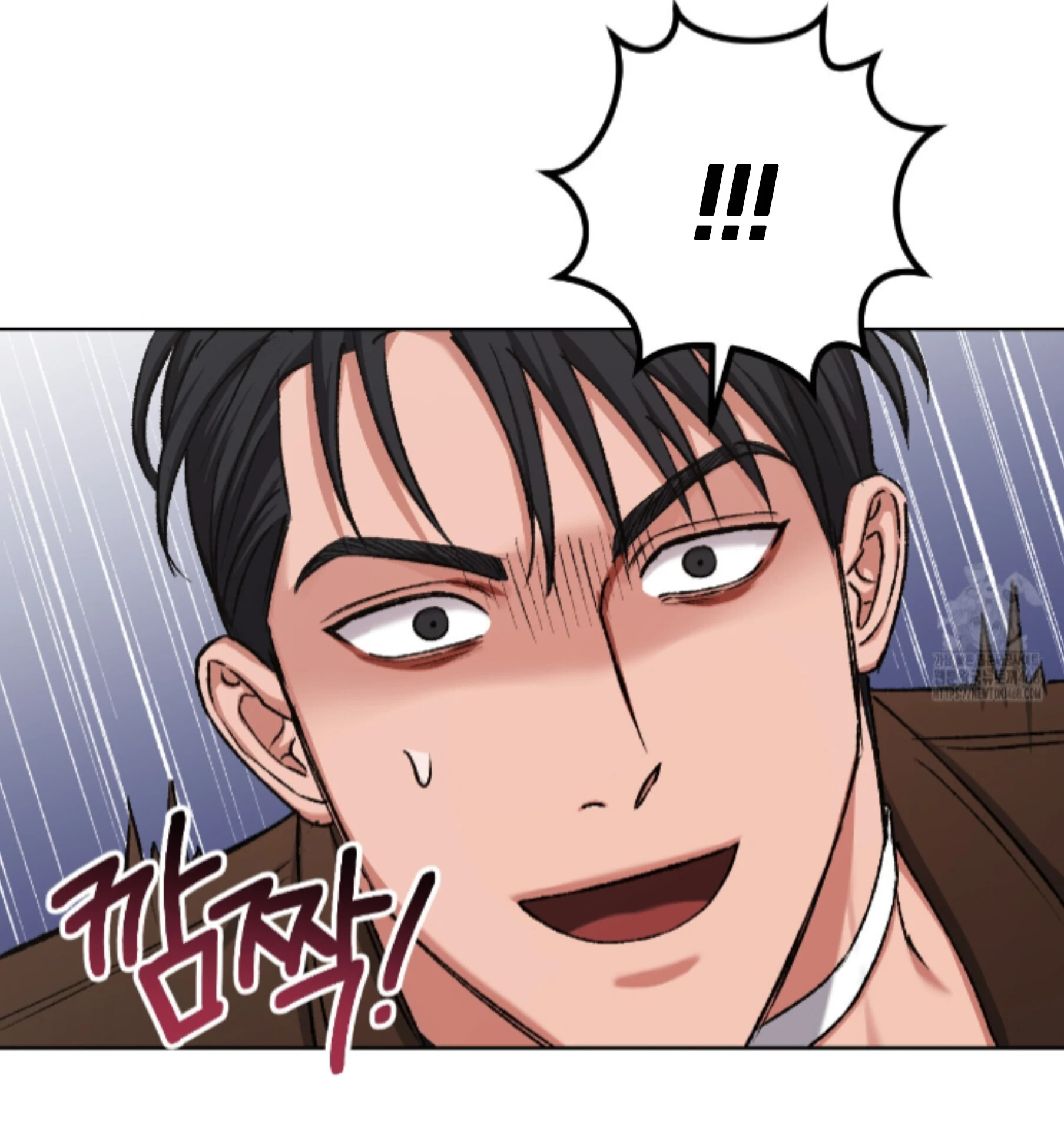 Shock-A-Bye Baby - Chapter 19 Page 99