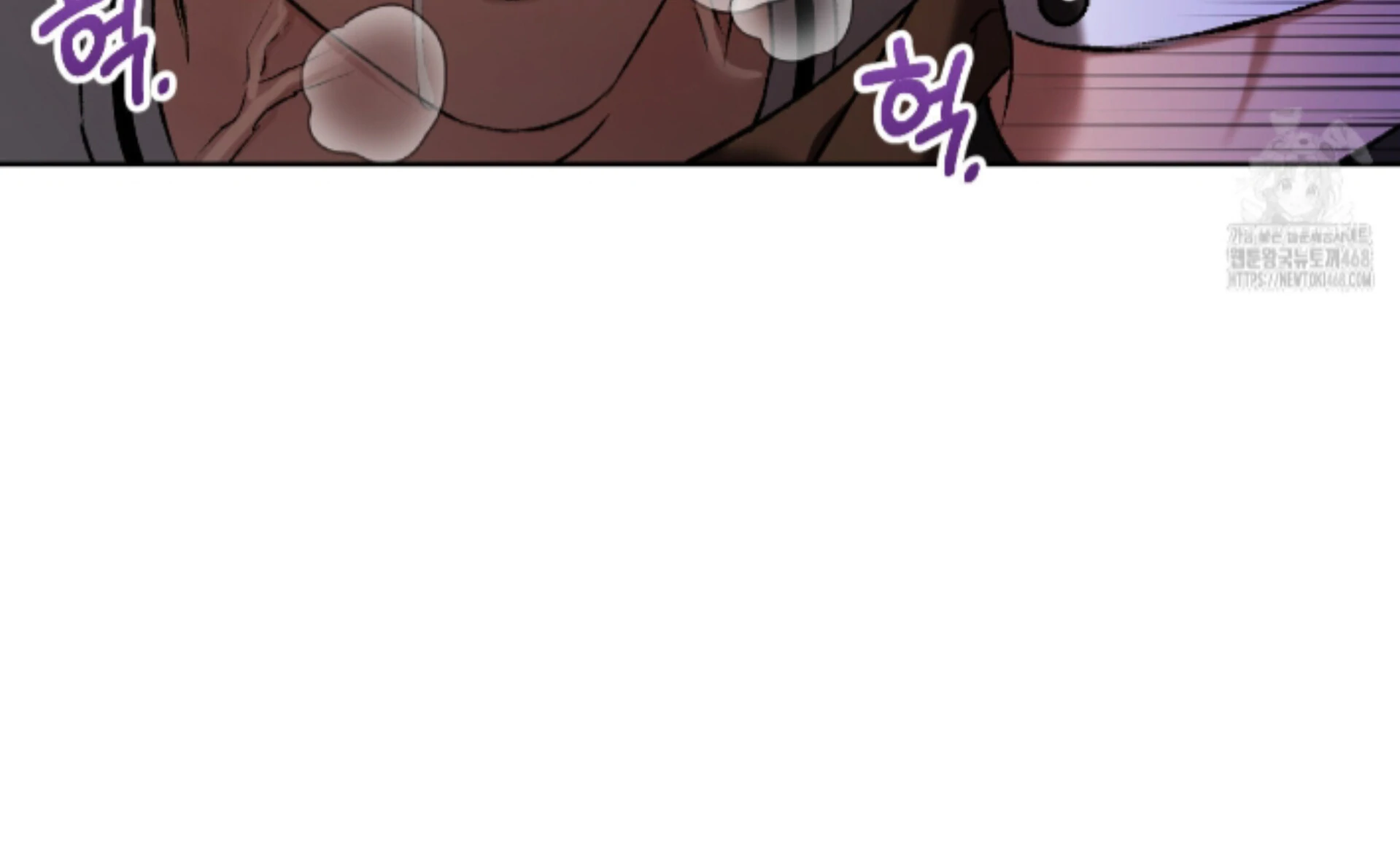 Shock-A-Bye Baby - Chapter 19 Page 102