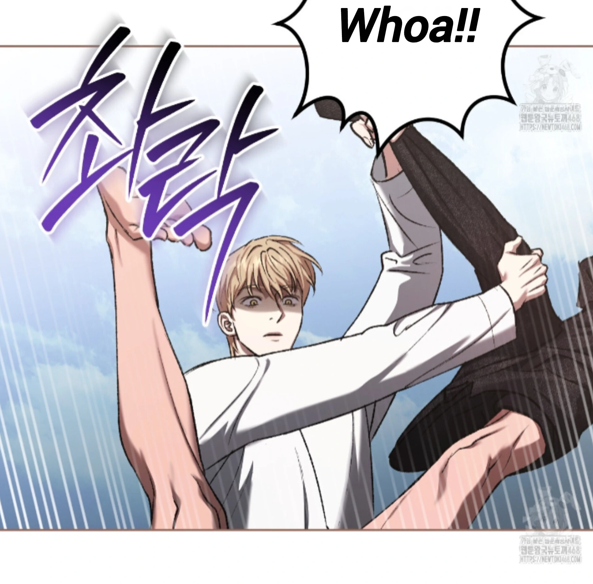 Shock-A-Bye Baby - Chapter 19 Page 110