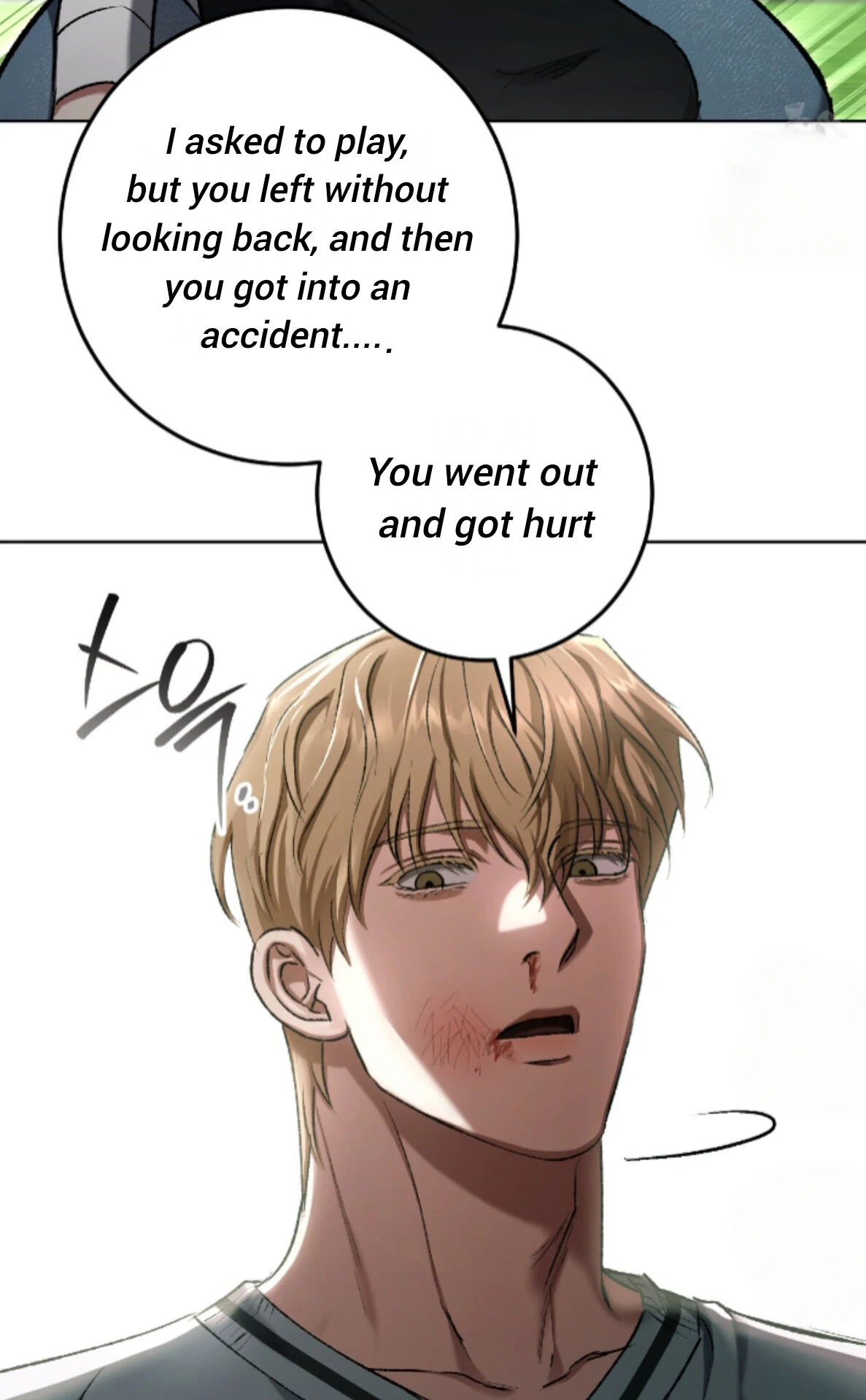 Shock-A-Bye Baby - Chapter 19 Page 114