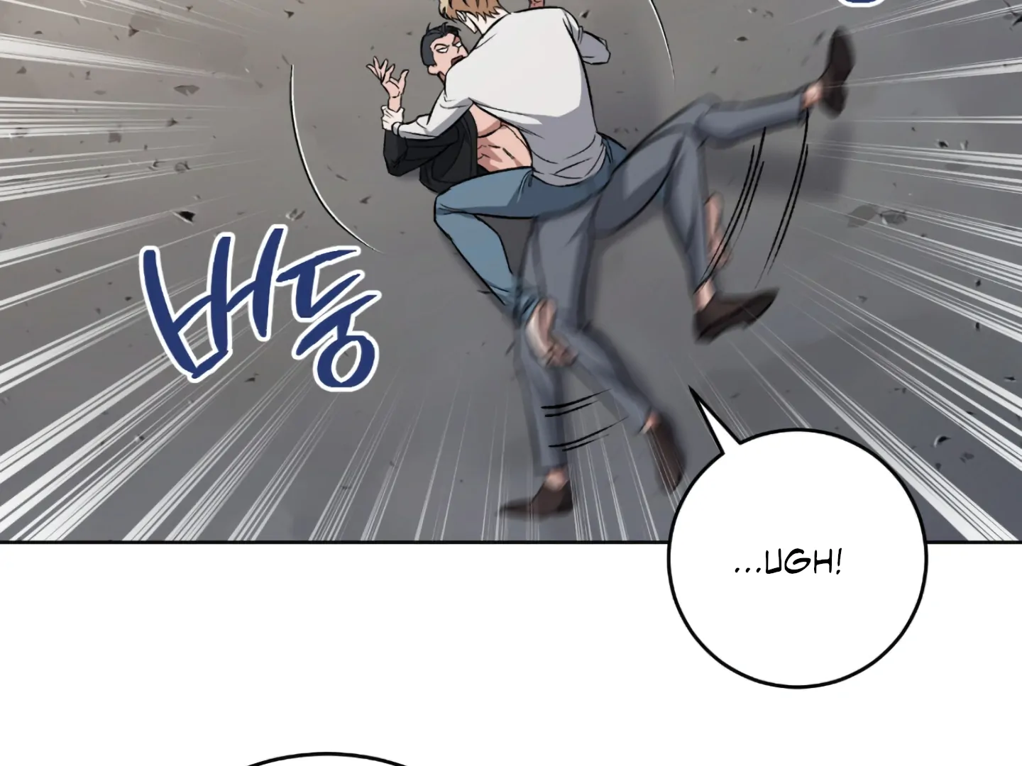 Shock-A-Bye Baby - Chapter 2 Page 35