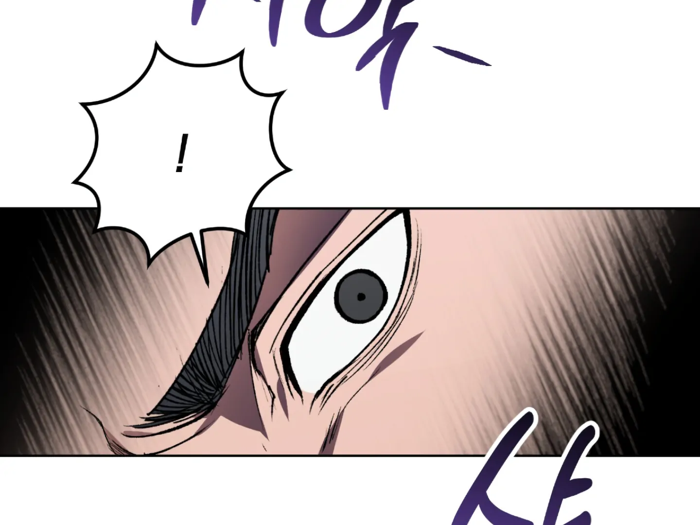 Shock-A-Bye Baby - Chapter 2 Page 50