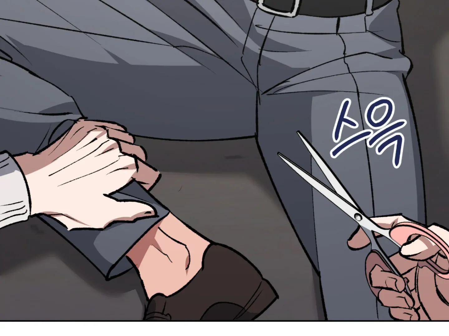 Shock-A-Bye Baby - Chapter 2 Page 71