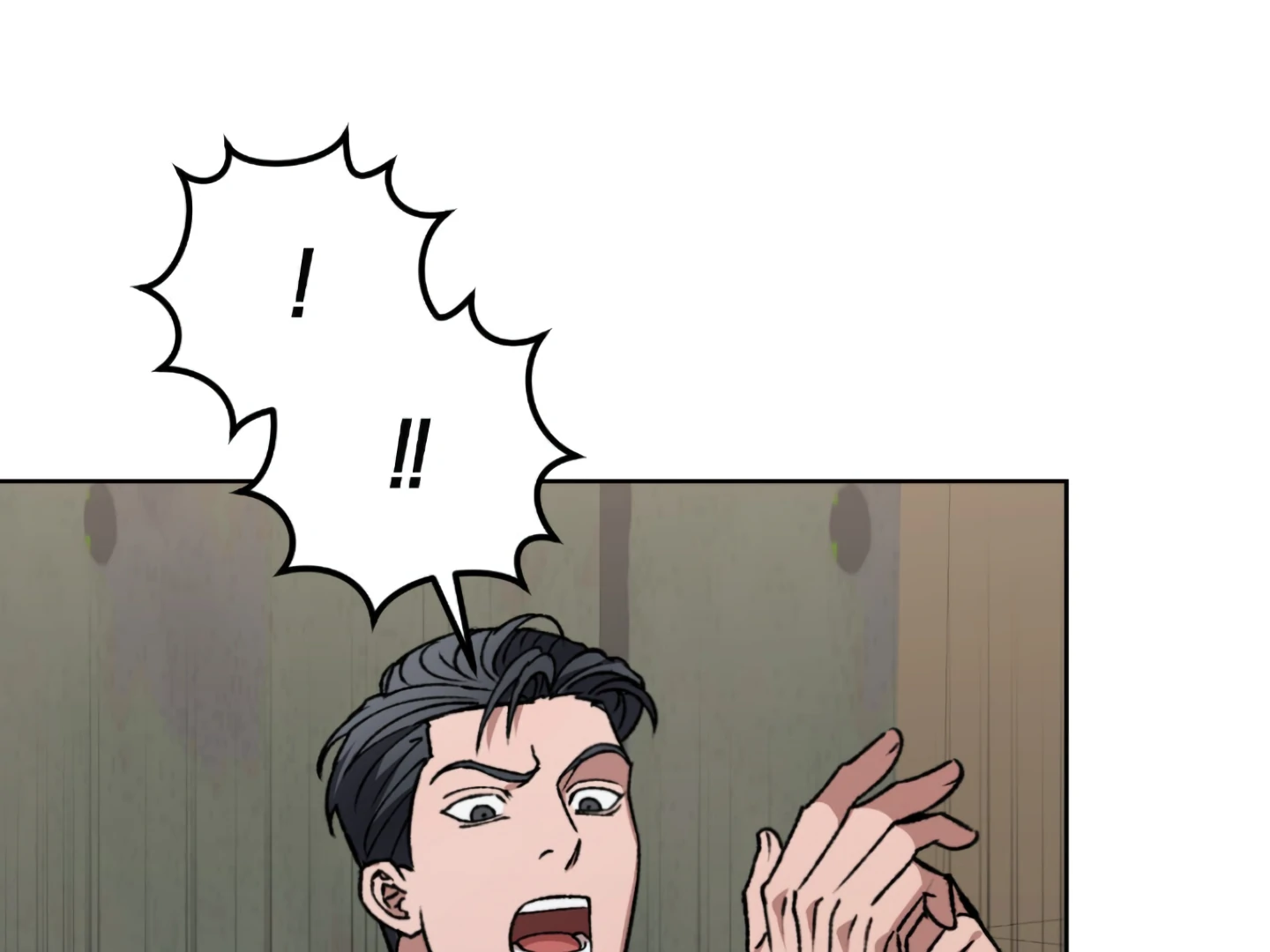 Shock-A-Bye Baby - Chapter 2 Page 72