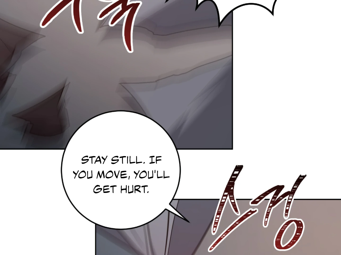 Shock-A-Bye Baby - Chapter 2 Page 77