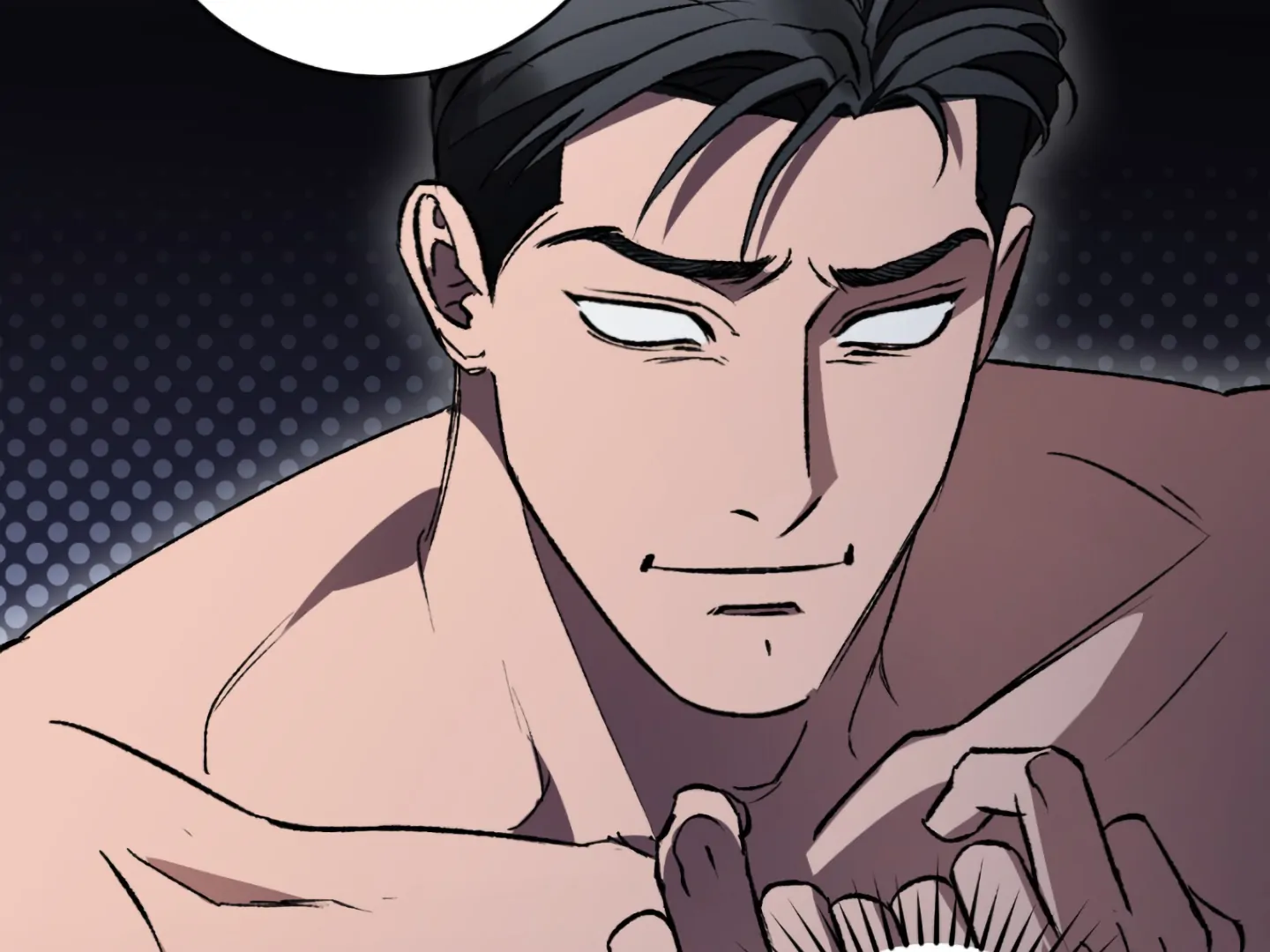 Shock-A-Bye Baby - Chapter 2 Page 102