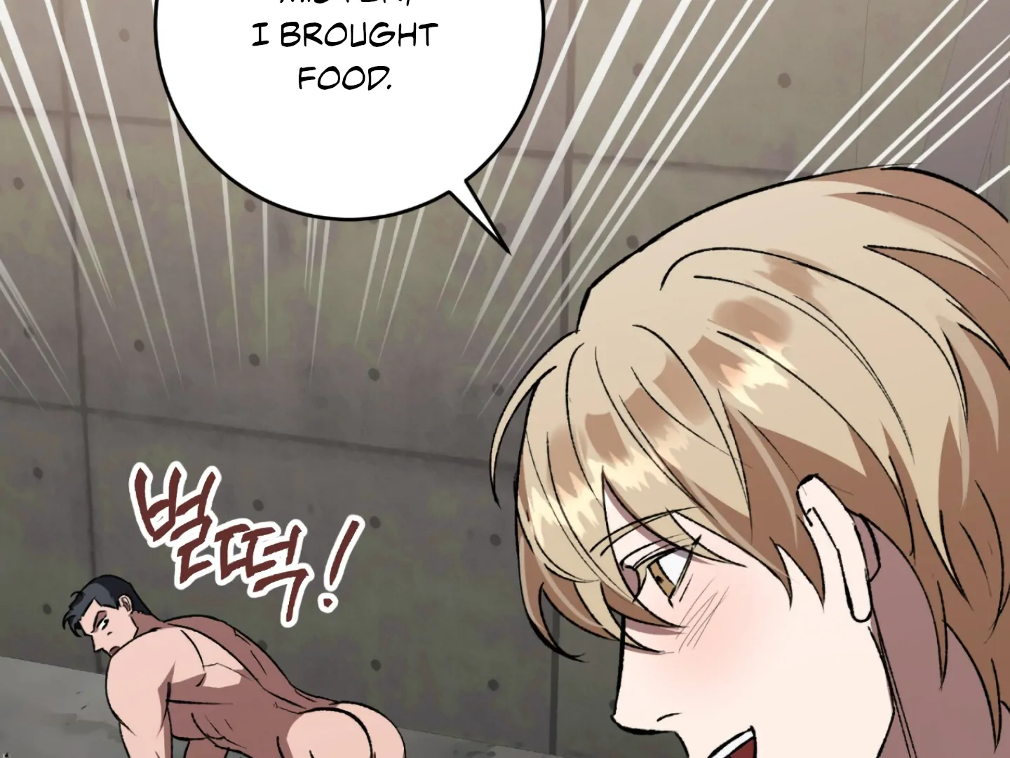 Shock-A-Bye Baby - Chapter 2 Page 126