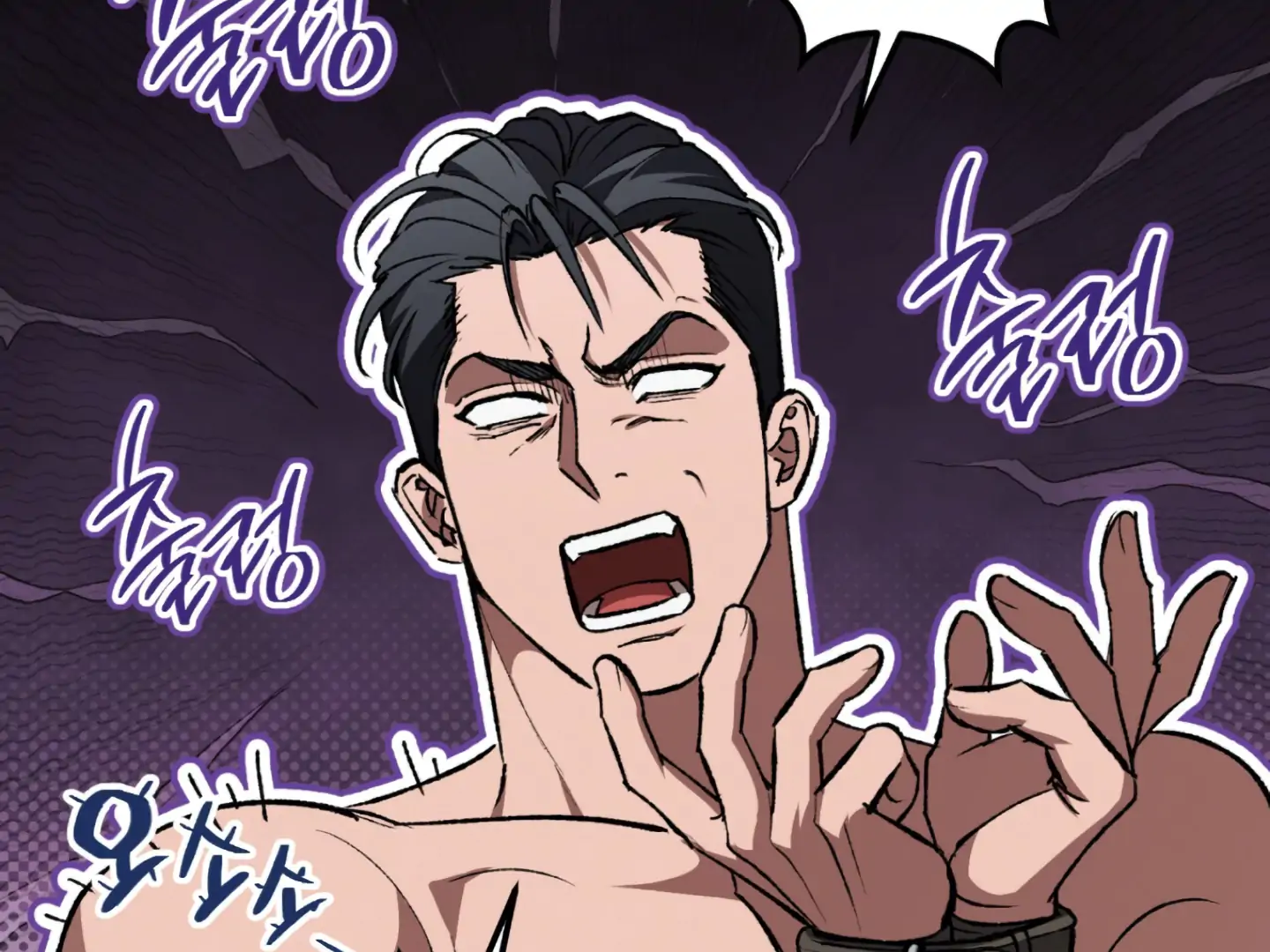 Shock-A-Bye Baby - Chapter 2 Page 183