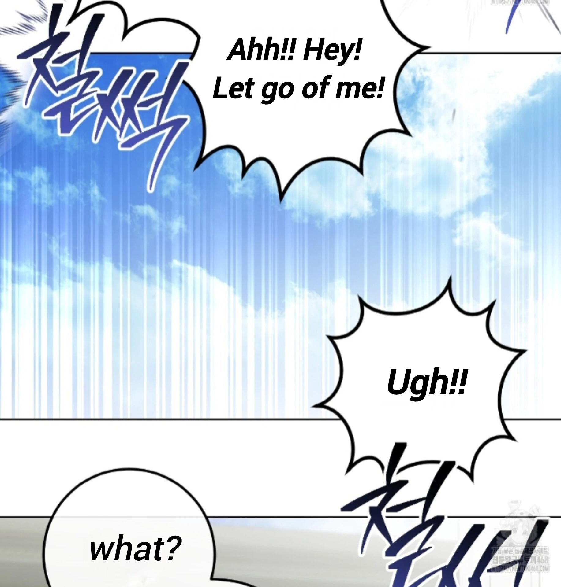 Shock-A-Bye Baby - Chapter 20 Page 10