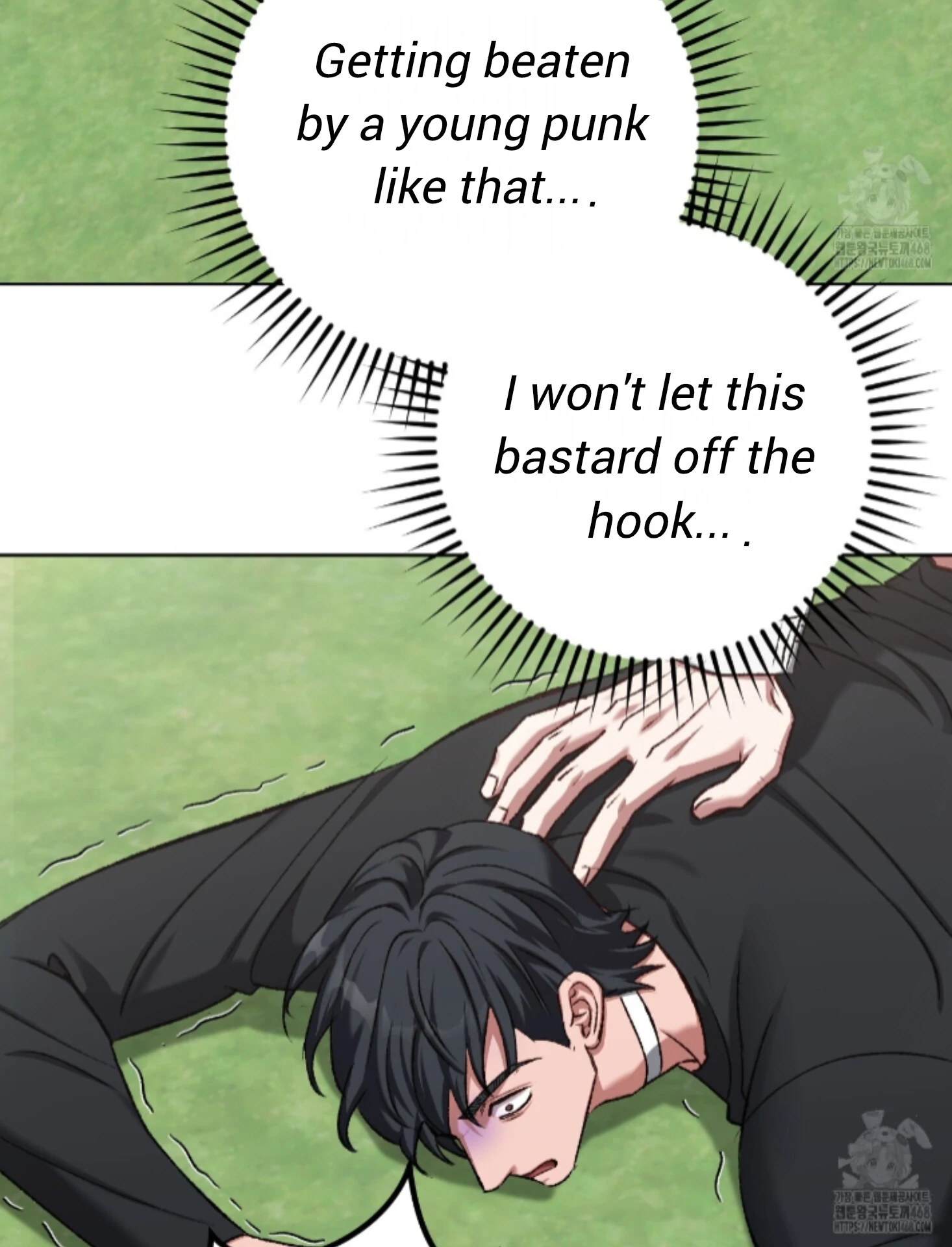 Shock-A-Bye Baby - Chapter 20 Page 30
