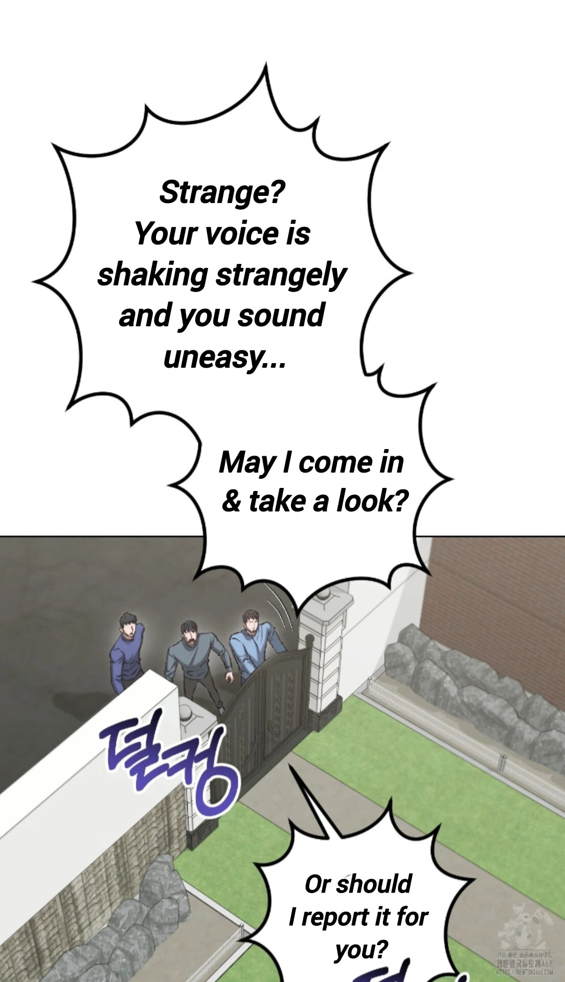Shock-A-Bye Baby - Chapter 20 Page 33