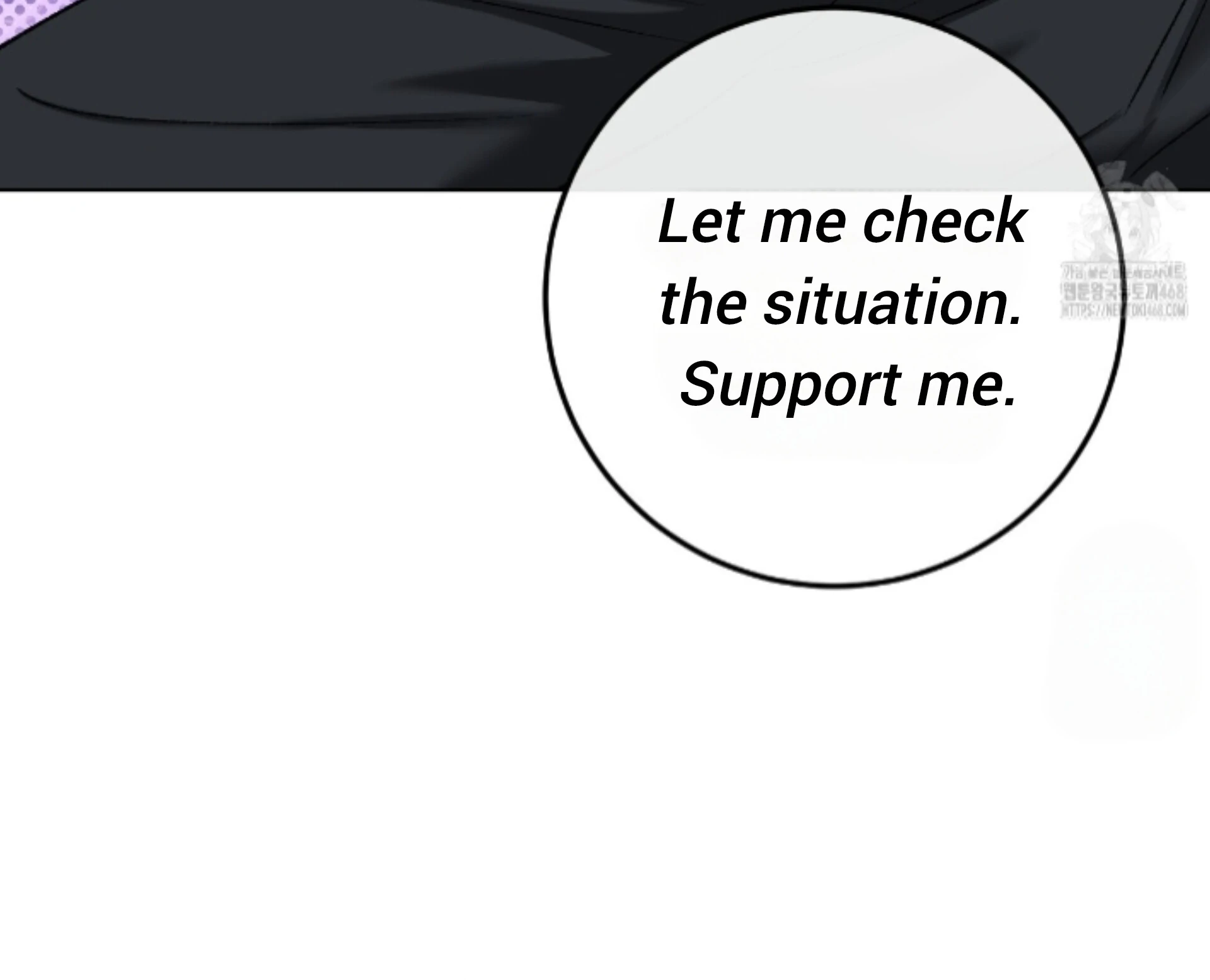 Shock-A-Bye Baby - Chapter 20 Page 41