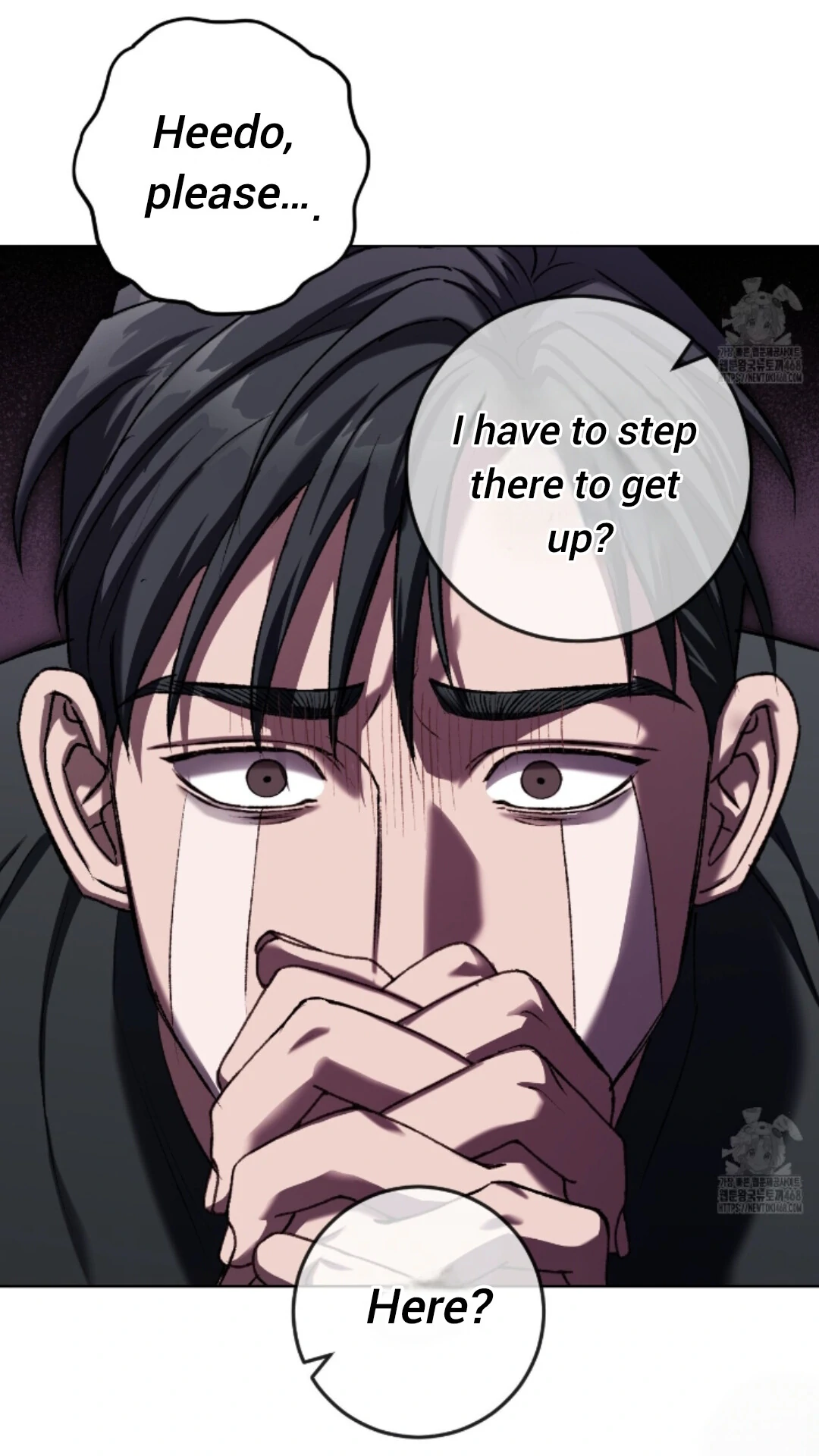 Shock-A-Bye Baby - Chapter 20 Page 46