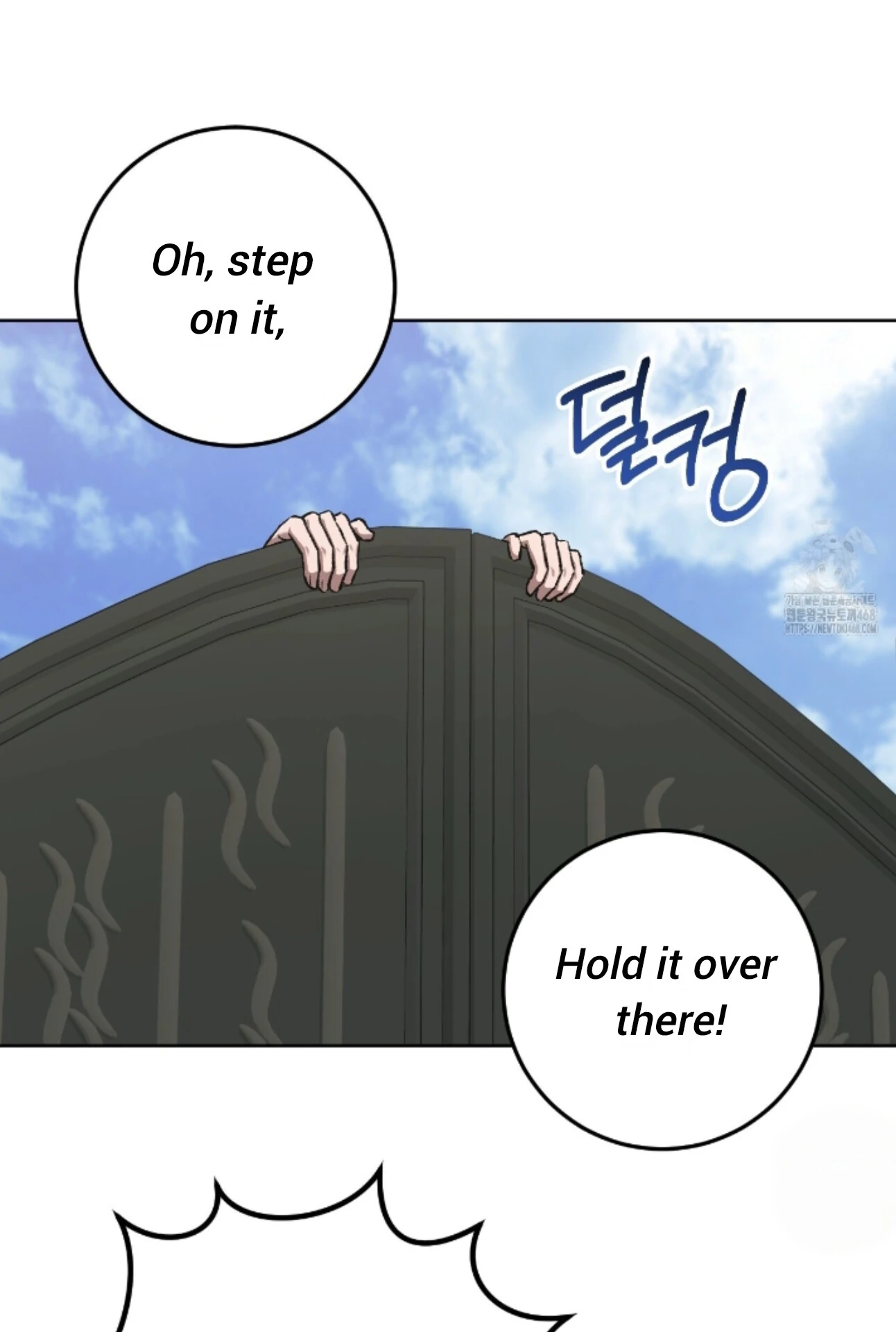 Shock-A-Bye Baby - Chapter 20 Page 47