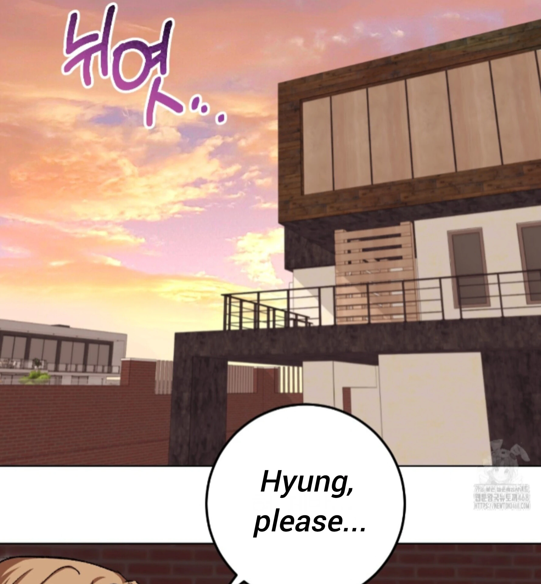 Shock-A-Bye Baby - Chapter 20 Page 67