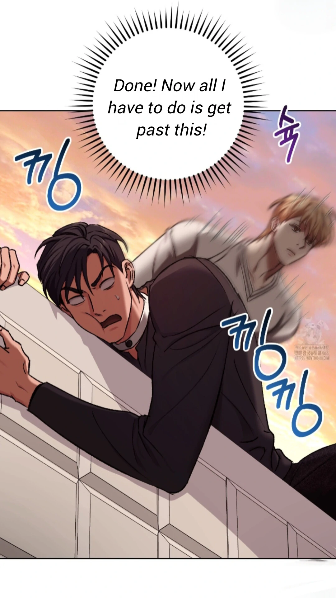Shock-A-Bye Baby - Chapter 20 Page 71