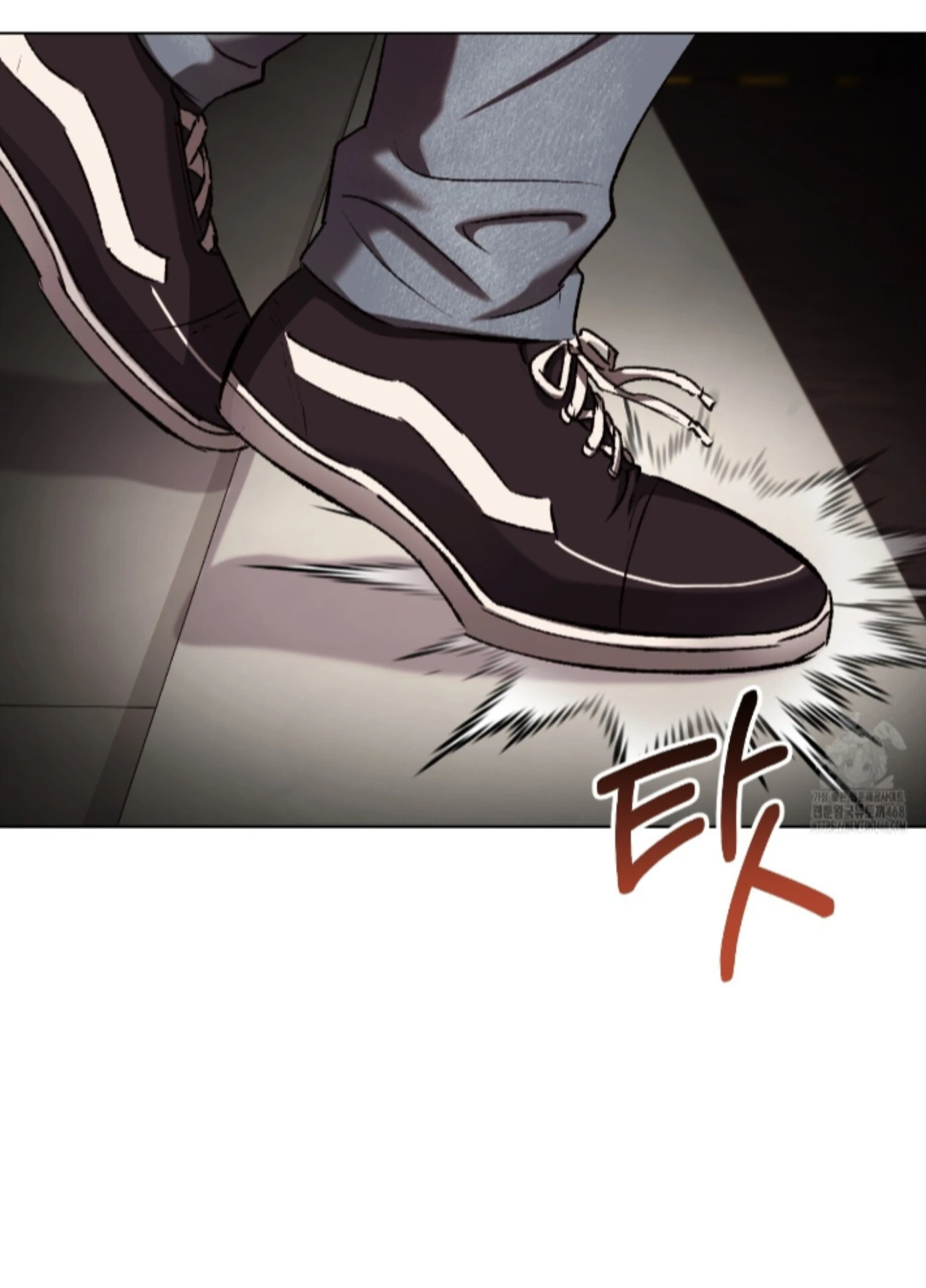 Shock-A-Bye Baby - Chapter 20 Page 73