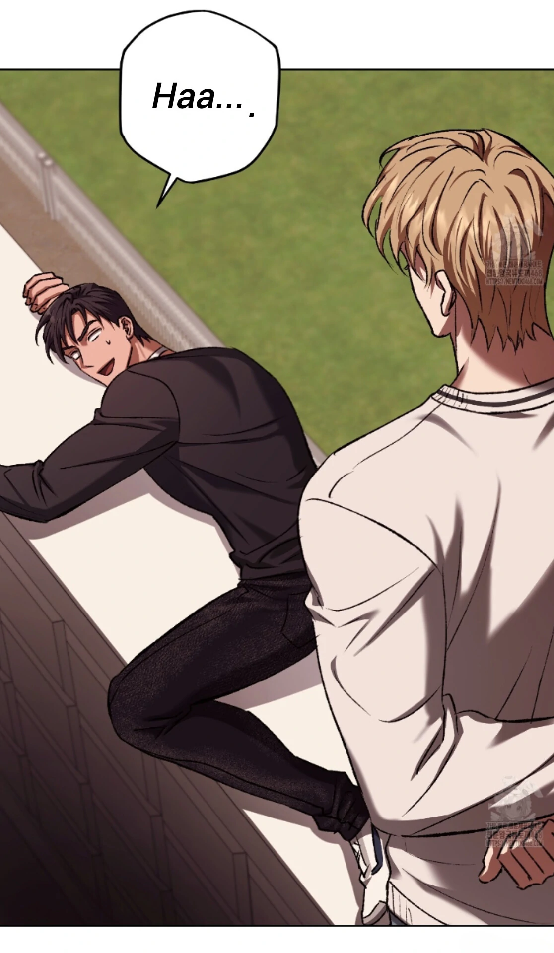 Shock-A-Bye Baby - Chapter 20 Page 74