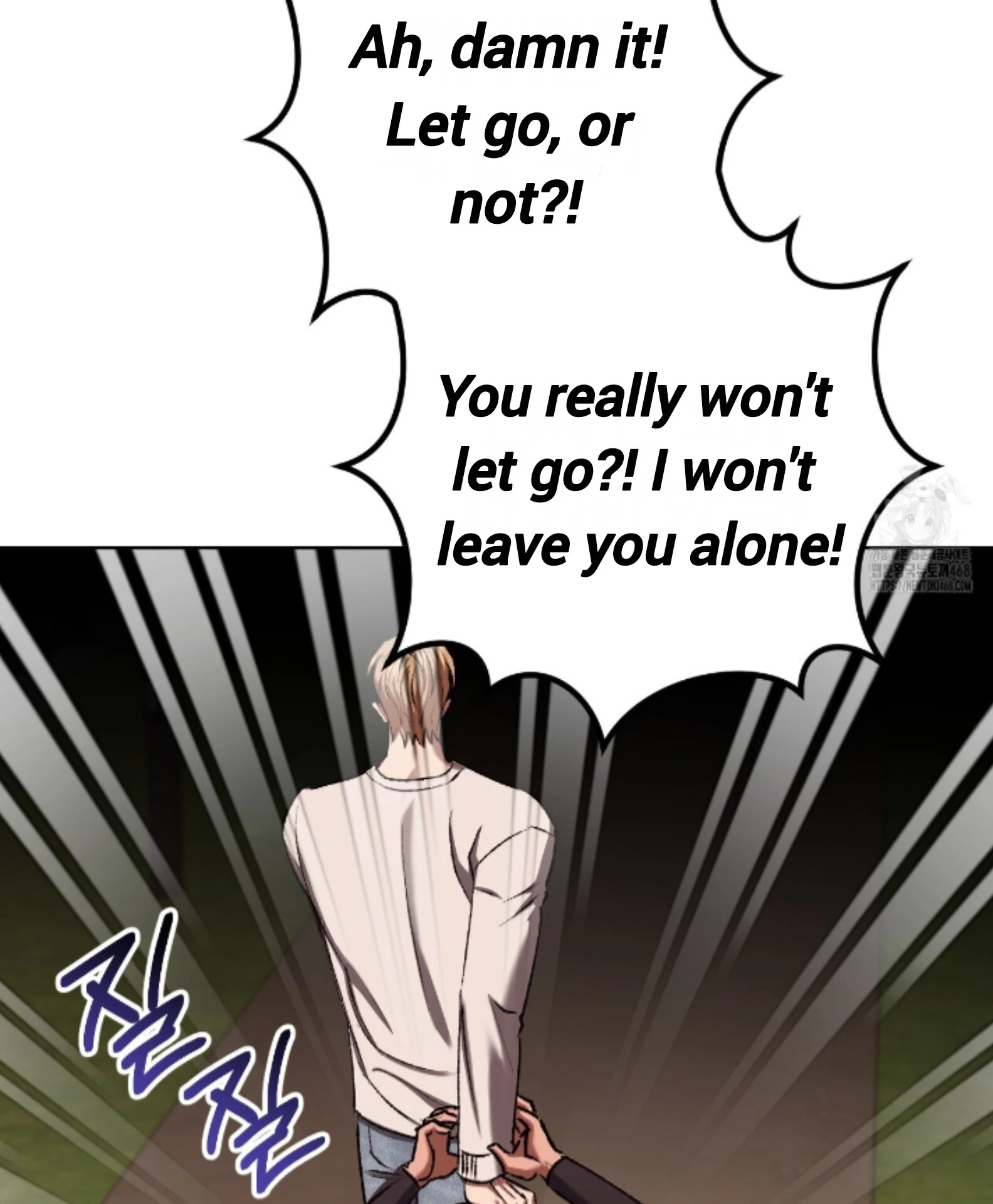 Shock-A-Bye Baby - Chapter 20 Page 77