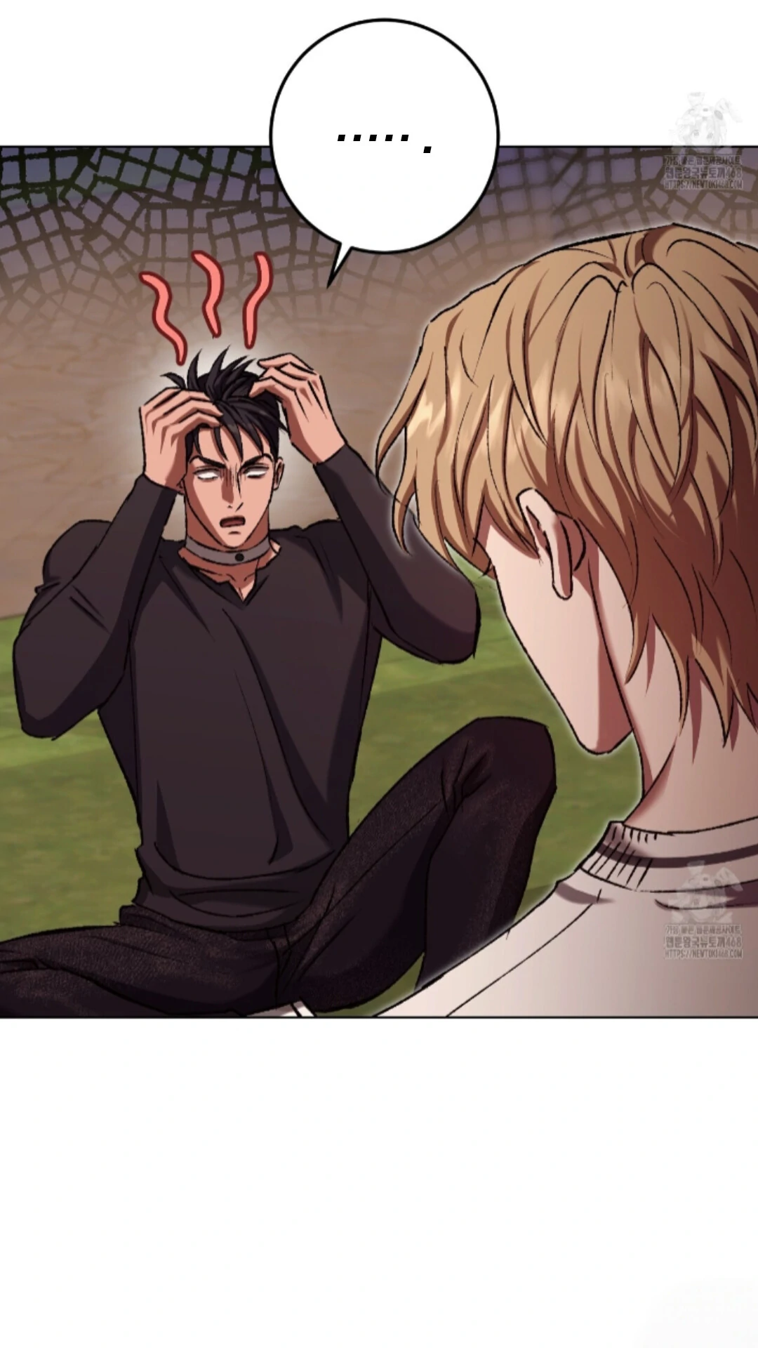 Shock-A-Bye Baby - Chapter 20 Page 86