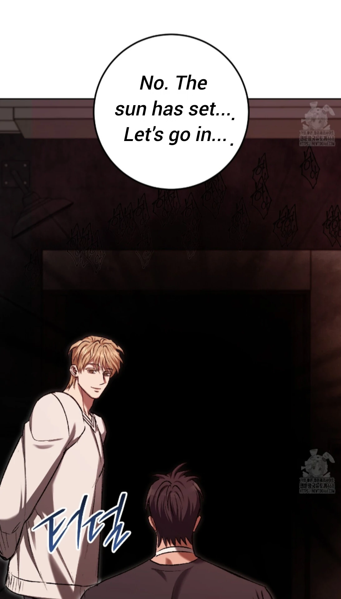 Shock-A-Bye Baby - Chapter 20 Page 87