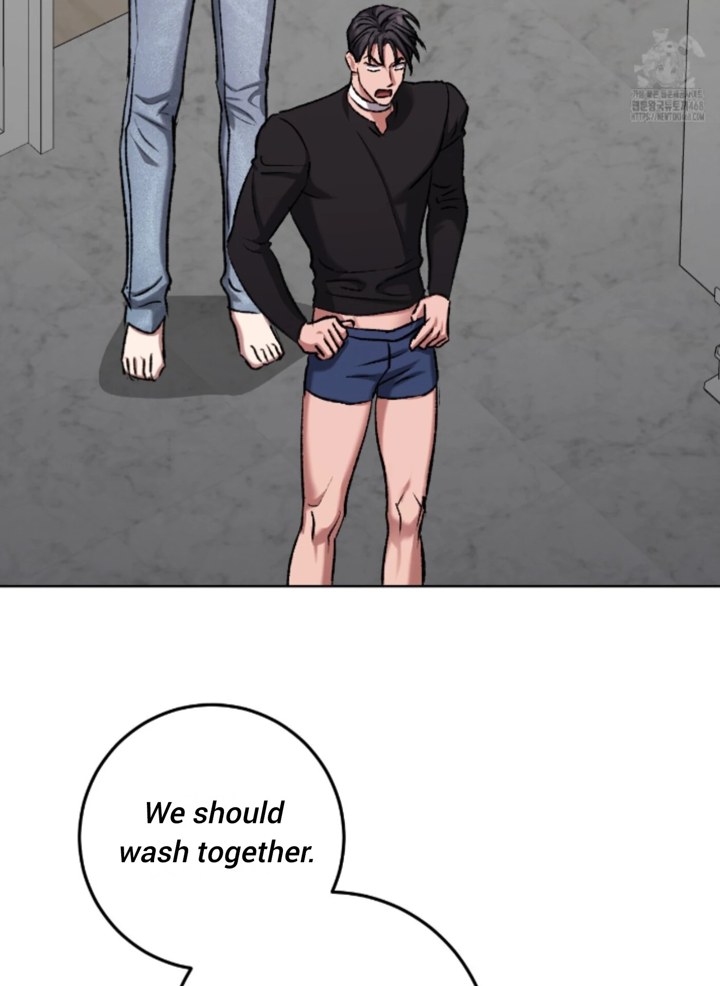 Shock-A-Bye Baby - Chapter 21 Page 5