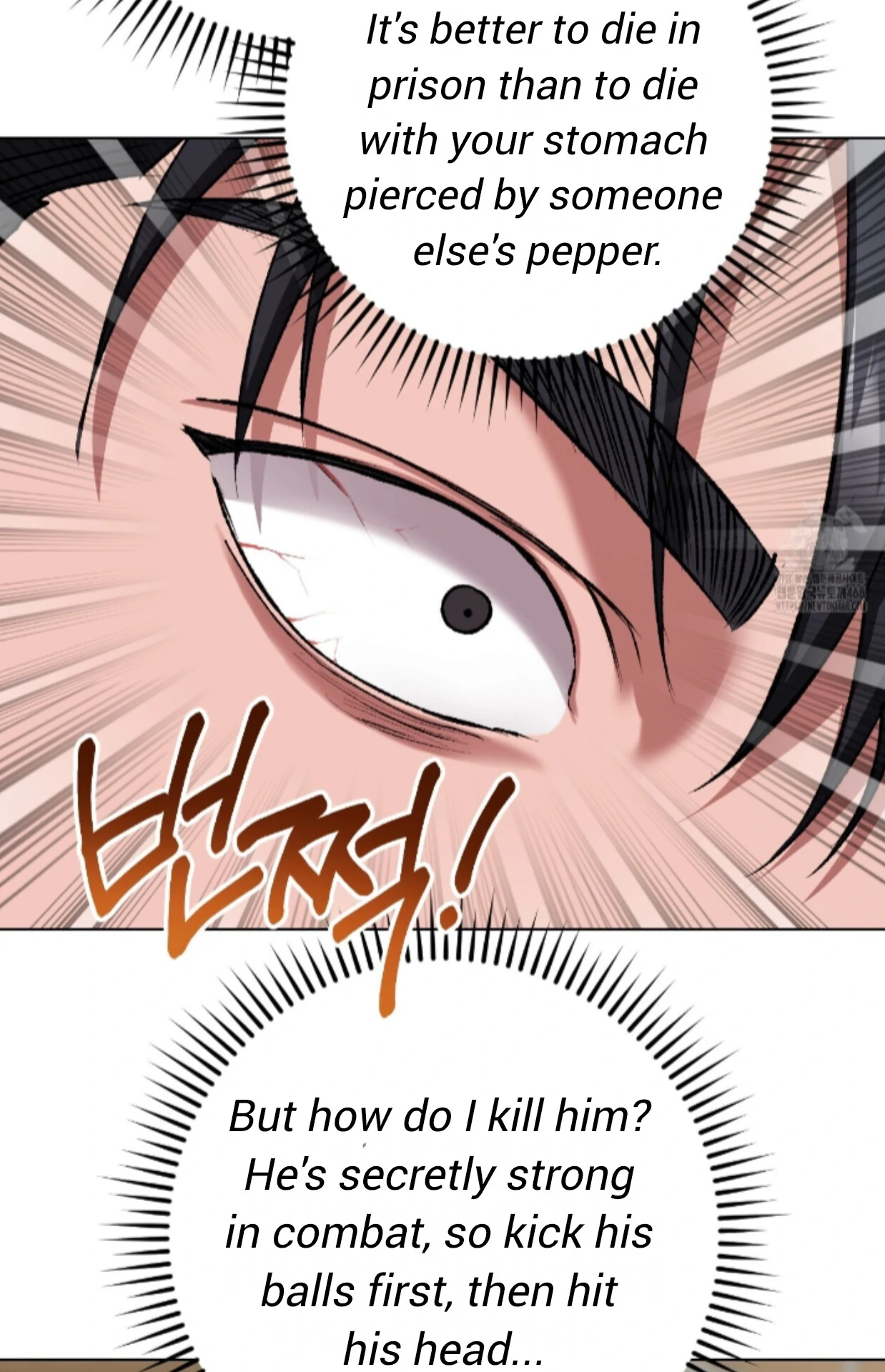 Shock-A-Bye Baby - Chapter 21 Page 9