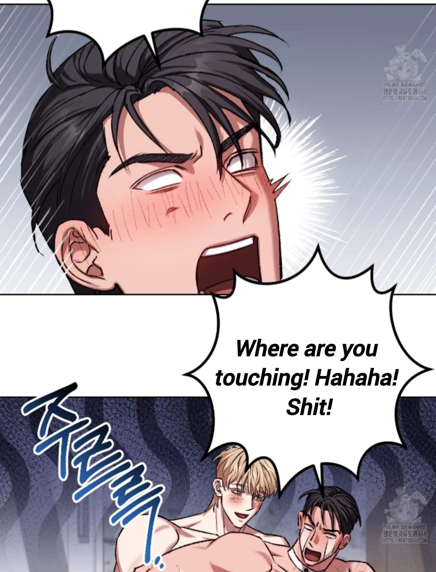 Shock-A-Bye Baby - Chapter 21 Page 29