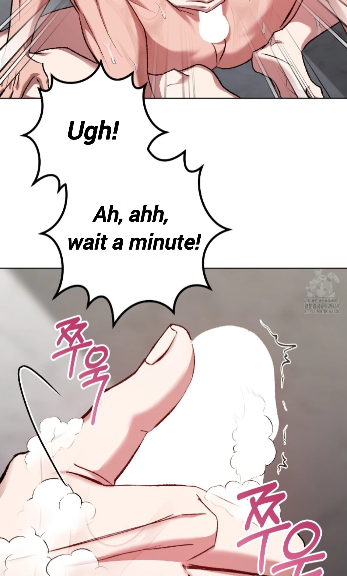 Shock-A-Bye Baby - Chapter 21 Page 33