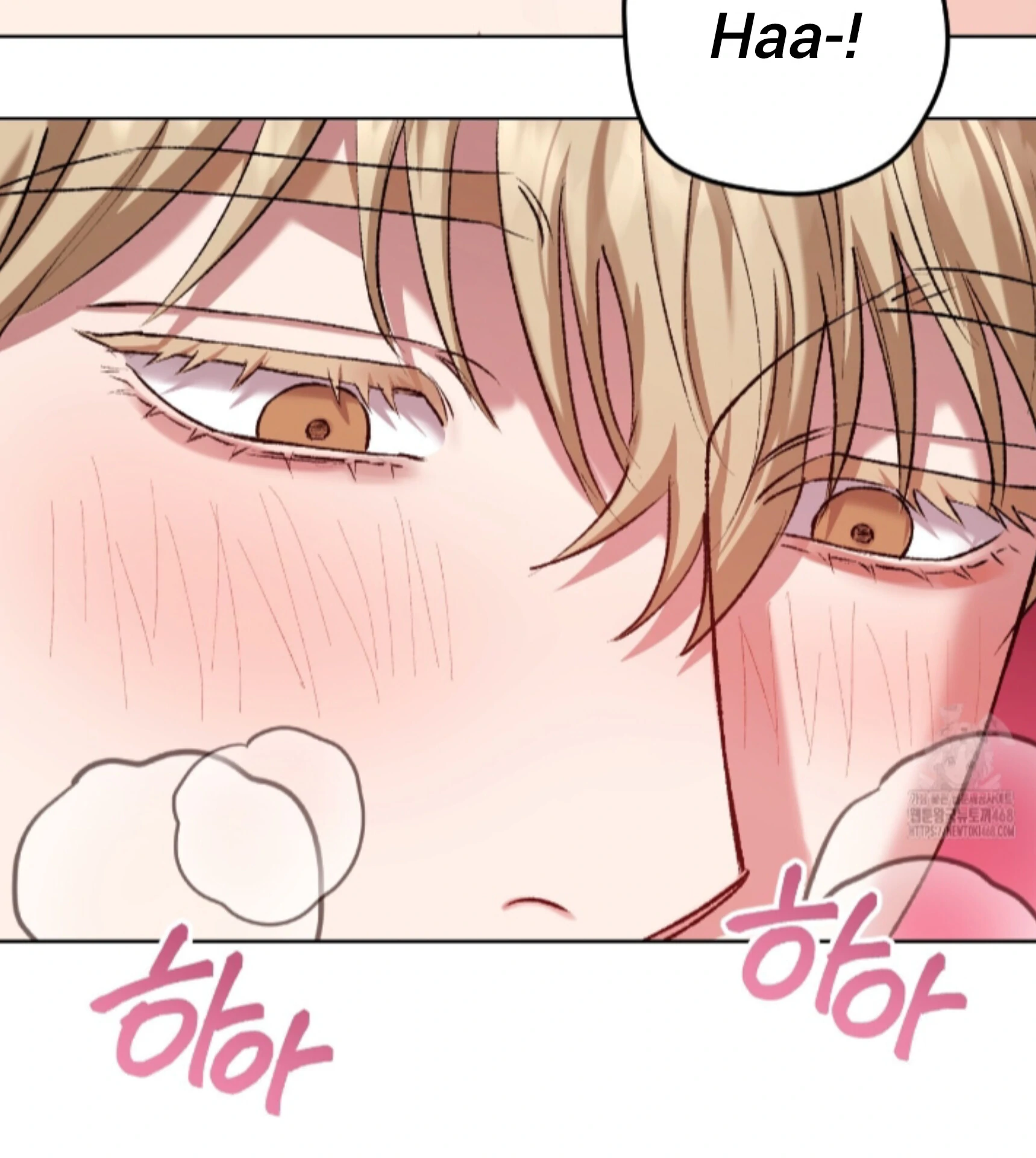 Shock-A-Bye Baby - Chapter 21 Page 37