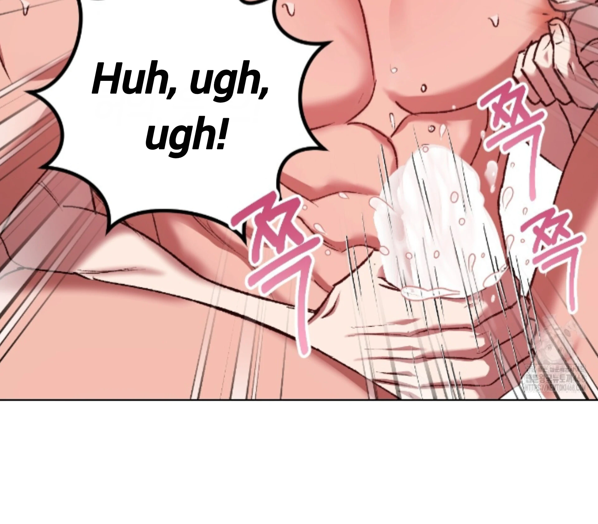 Shock-A-Bye Baby - Chapter 21 Page 48