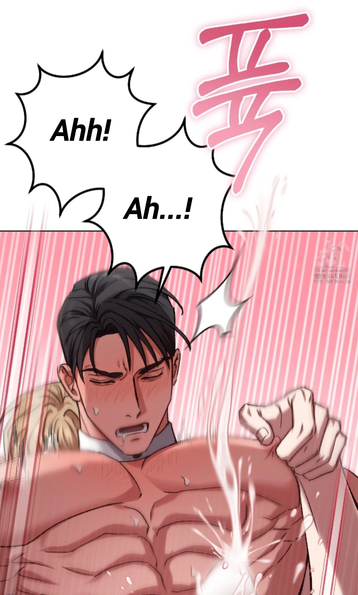 Shock-A-Bye Baby - Chapter 21 Page 49