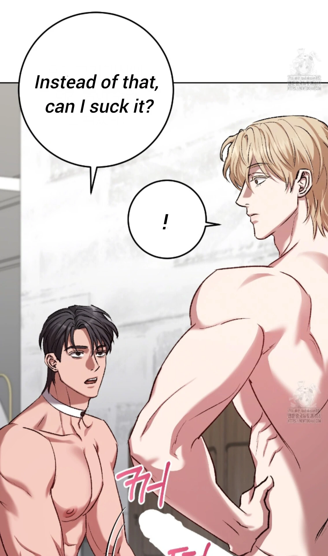 Shock-A-Bye Baby - Chapter 21 Page 60