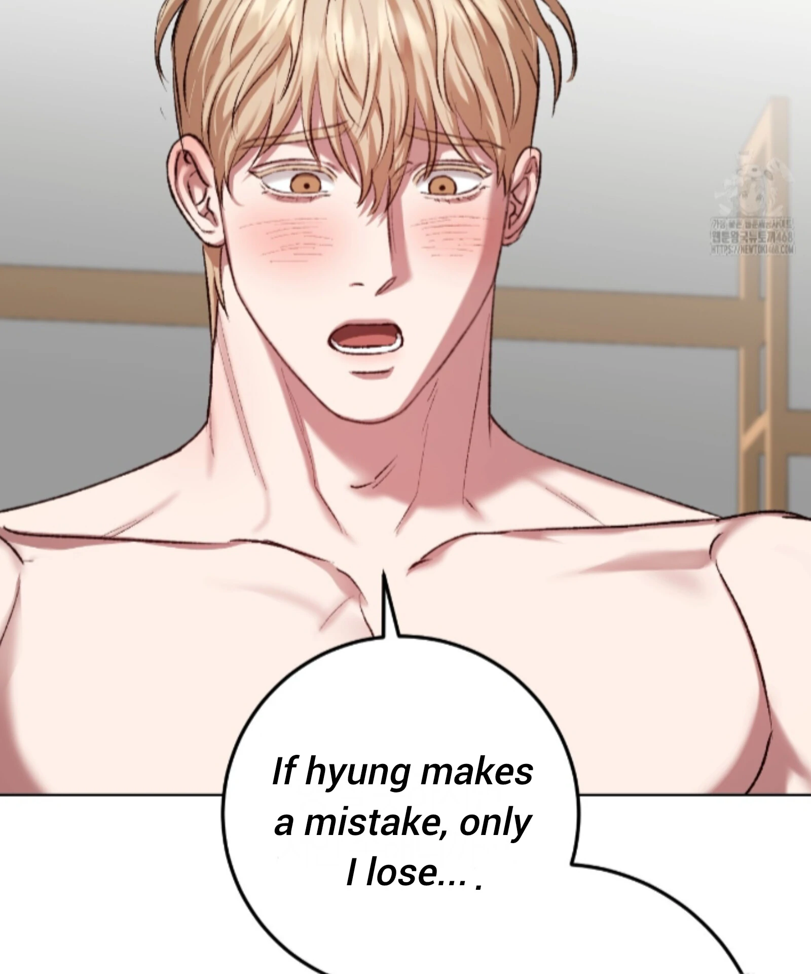 Shock-A-Bye Baby - Chapter 21 Page 66