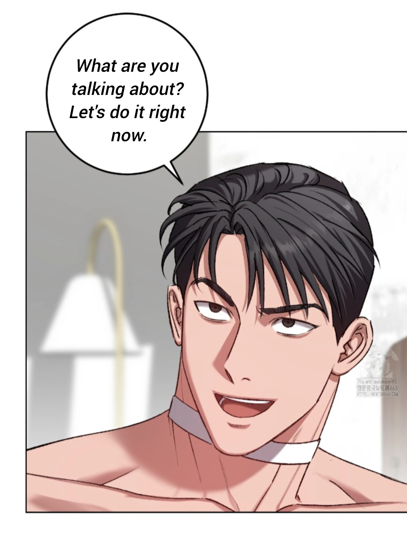 Shock-A-Bye Baby - Chapter 21 Page 72