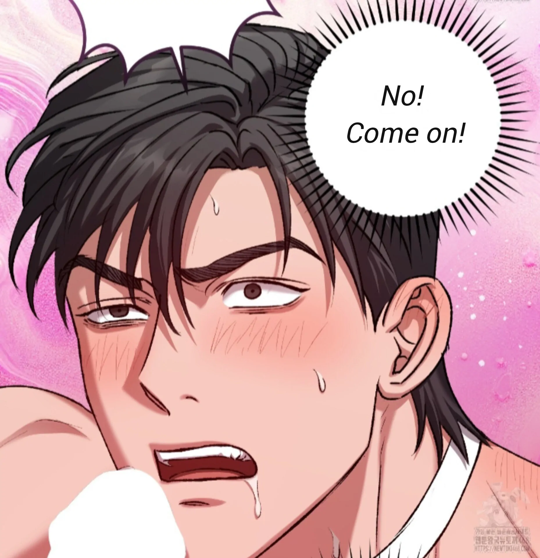 Shock-A-Bye Baby - Chapter 21 Page 81