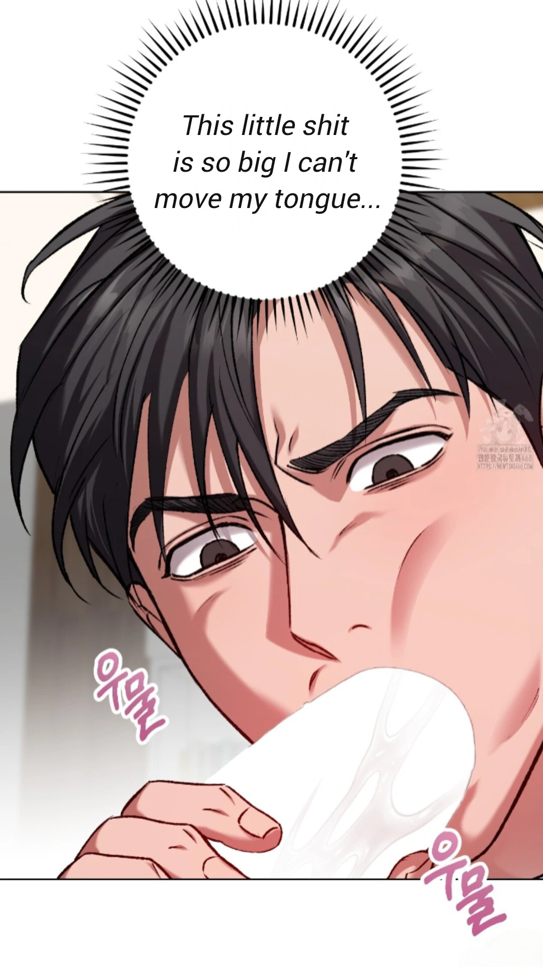 Shock-A-Bye Baby - Chapter 21 Page 84