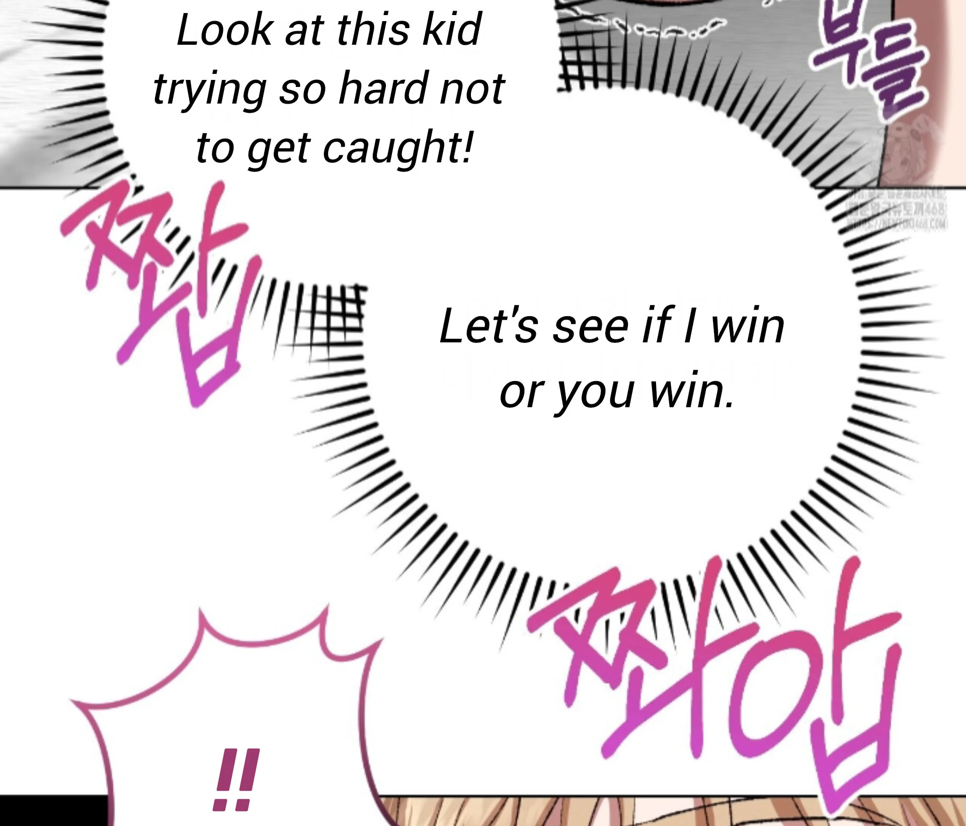 Shock-A-Bye Baby - Chapter 21 Page 89