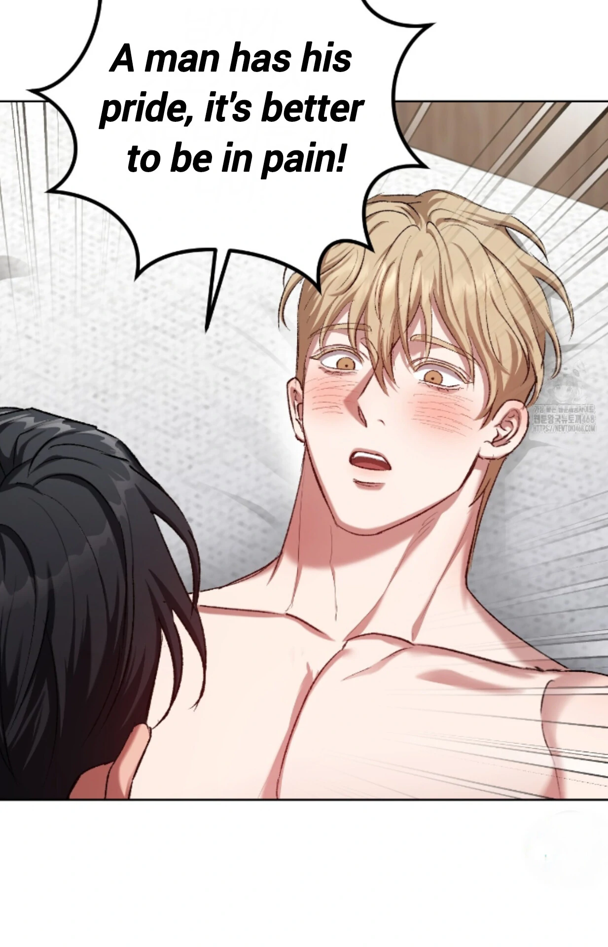 Shock-A-Bye Baby - Chapter 22 Page 20